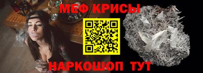 кокаин перу Вязники