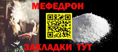 кокаин перу Вязники