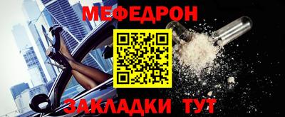 jwh Гудермес