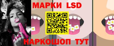 мяу мяу мука Гуково
