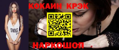 jwh Гудермес