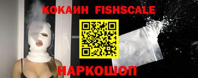 прущий лед Гулькевичи