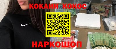 jwh Гудермес