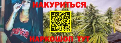 jwh Гудермес