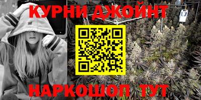 прущий лед Гулькевичи