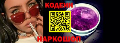 кокаин перу Вязники