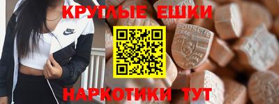 кокаин перу Вязники