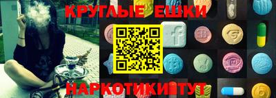 кокаин перу Вязники