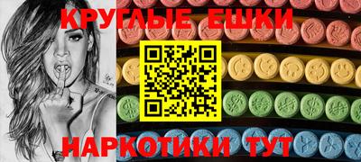 кокаин перу Вязники