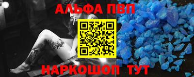кокаин перу Вязники
