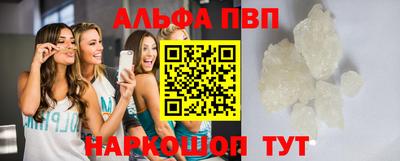 кокаин перу Вязники