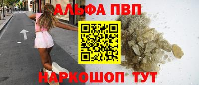 кокаин перу Вязники