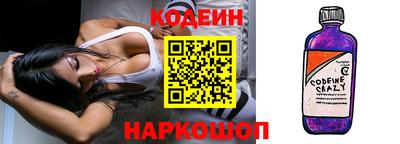 jwh Гудермес