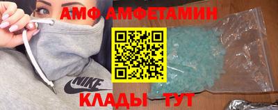 прущий лед Гулькевичи