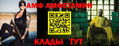 кокаин перу Вязники