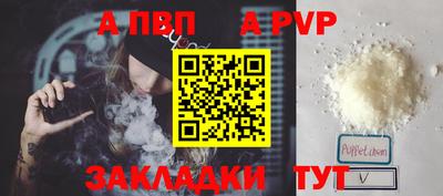 мяу мяу мука Гуково