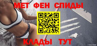 jwh Гудермес