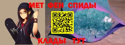 прущий лед Гулькевичи