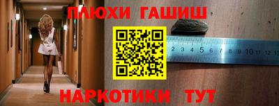 мдма Вязьма