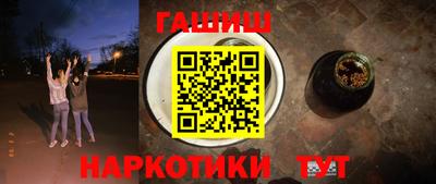 мдма Вязьма