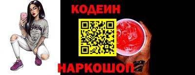 мдма Вязьма