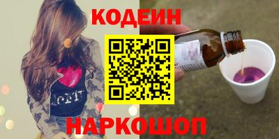 мдма Вязьма