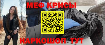 jwh Гудермес